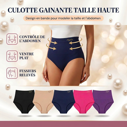 Culotte gainante taille haute
